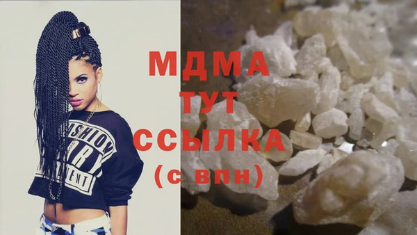 таблы Алзамай