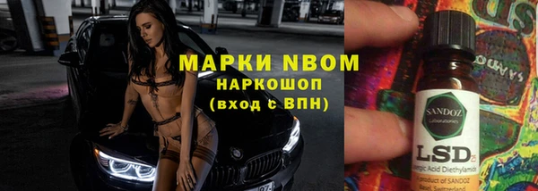 таблы Алзамай