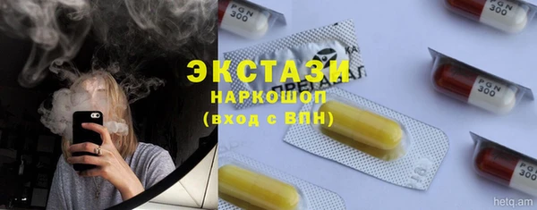 прущие крисы Алексин
