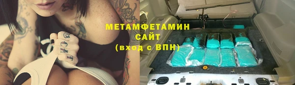 прущие крисы Алексин