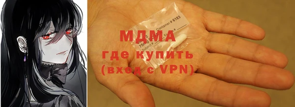 таблы Алзамай