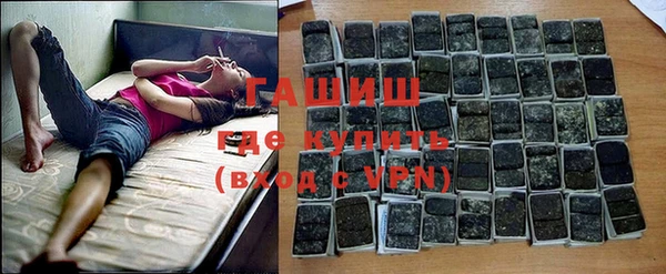 прущие крисы Алексин
