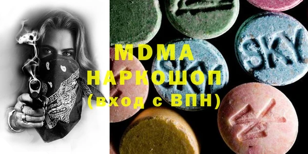 альфа пвп Алексеевка