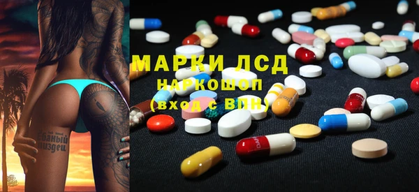 прущие крисы Алексин