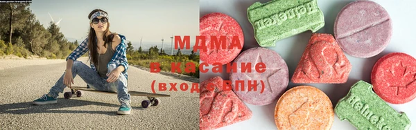 таблы Алзамай