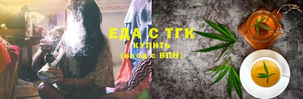 apvp Абдулино