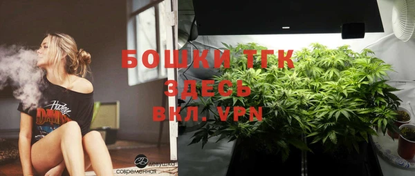 бошки Покров