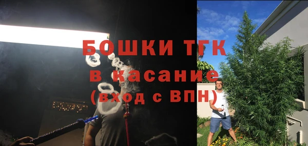 прущие крисы Алексин