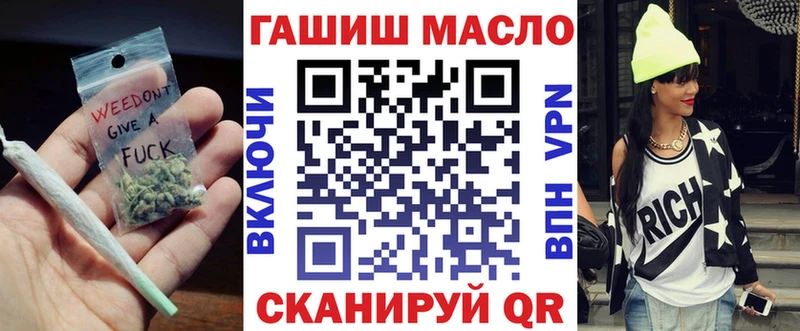 купить наркоту  Арсеньев  Дистиллят ТГК Wax 