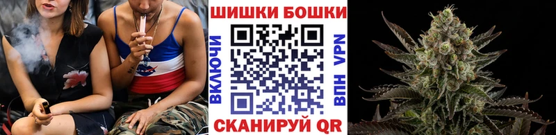 МАРИХУАНА Ganja  где купить наркоту  Арсеньев 